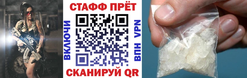 Какие есть наркотики Чаплыгин Амфетамин  Гашиш  KRAKEN ссылки  Alpha-PVP 