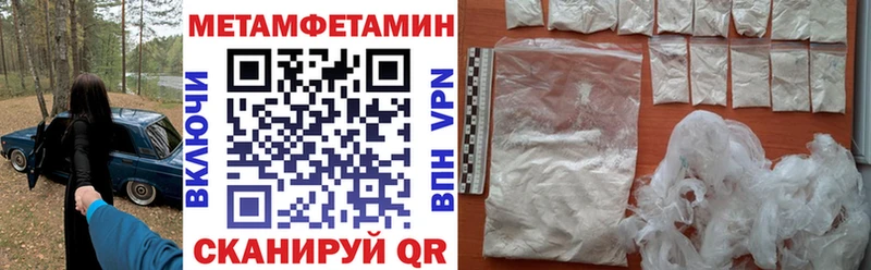 АМФ Розовый  kraken сайт  Чаплыгин 