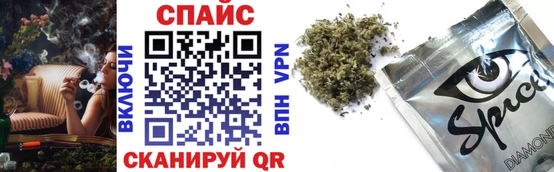 БУТИРАТ GHB shop как зайти Чаплыгин