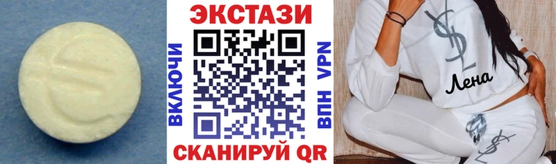 OMG ссылка  Чаплыгин  Экстази Philipp Plein 
