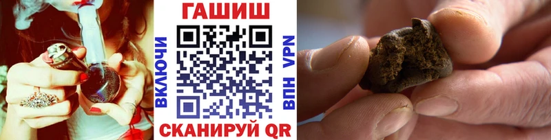 darknet телеграм Чаплыгин ГАШ VHQ купить сайты кракен рабочий сайт