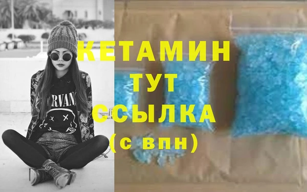 гашик Майский