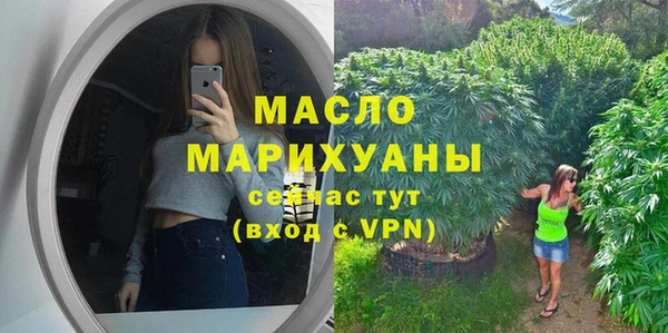 MDMA Чекалин