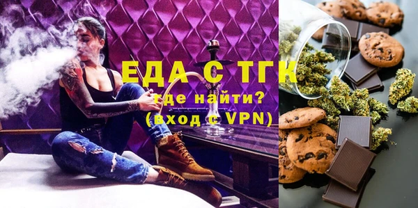 дмт Магас
