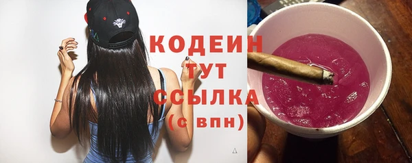 mdma Магадан