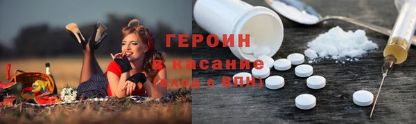 гашик Майский