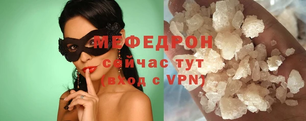 mdma Магадан