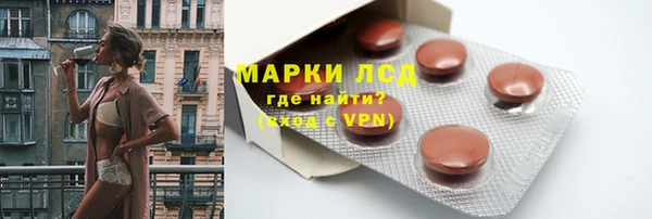 mdma Магадан