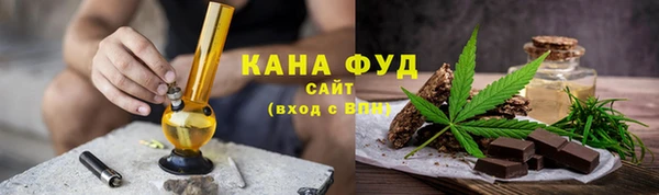 mdma Магадан