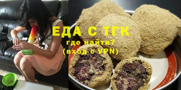 mdma Магадан