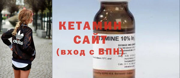 гашик Майский