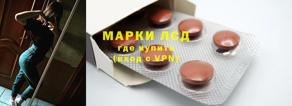 mdma Магадан