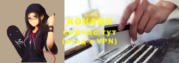 mdma Магадан