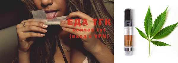 mdma Магадан