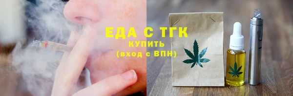 mdma Магадан