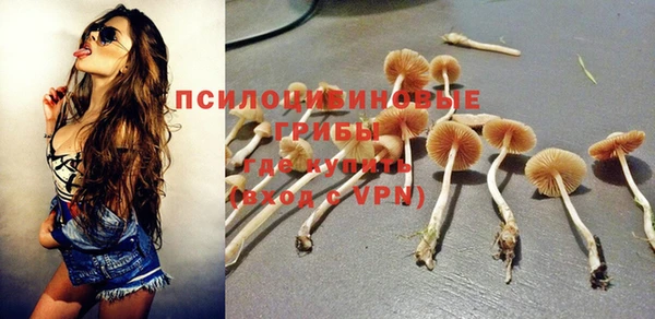 mdma Магадан
