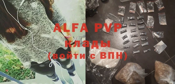 mdma Магадан