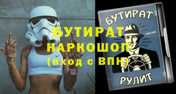 mdma Магадан