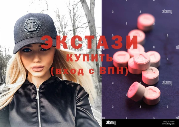 гашик Майский