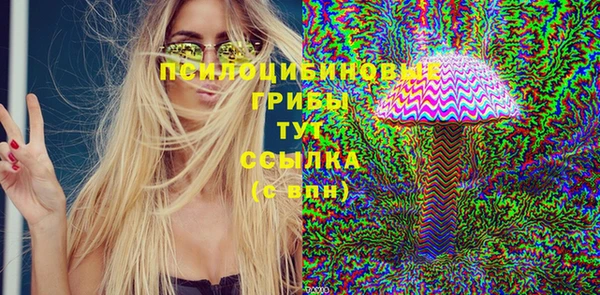 mdma Магадан