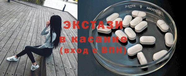 хмурый Пенза