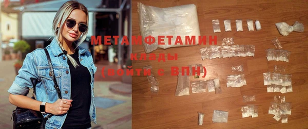 mdma Магадан