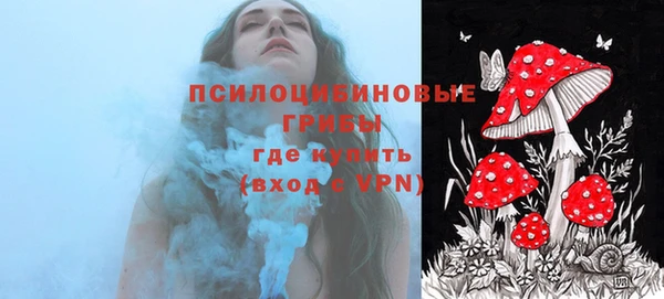 mdma Магадан