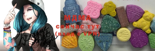 дмт Магас