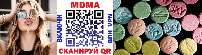 купить закладку  Чаплыгин  МЕГА зеркало  МДМА молли 