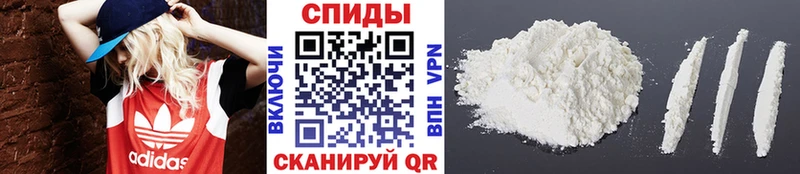 ОМГ ОМГ ССЫЛКА  где продают наркотики  Чаплыгин  МЕТАМФЕТАМИН кристалл 