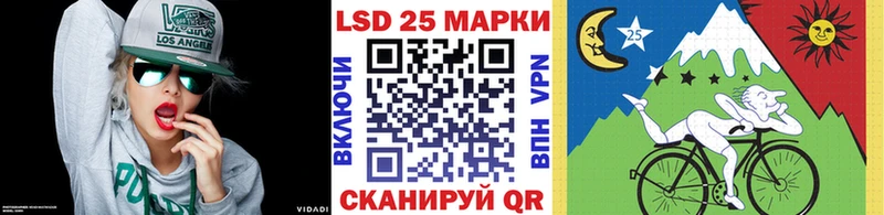 Марки N-bome 1500мкг  даркнет телеграм  Чаплыгин 